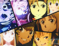 Tapestry Asuna Argo B2 Blu-Ray/Dvd Movie Sword Art Online -Progressive- Scherzo picture