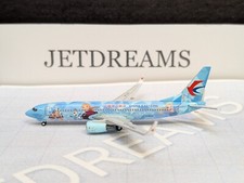 1/400 CHINA EASTERN BOEING 737-800 / 800WL DISNEY FROZEN COLORS B-1317 JC WINGS picture