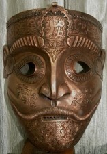 INCREDIBLE  PRE 1970  ARMOR MUGHAL/PERSIAN WARRIOR FACE MASK ARABIC INSCRIPTION picture