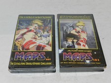 MAPS VHS Anime 1994 Lot of 2 Vol 1+2 Episodes 1-4 ~ Both Are Brand New ~ SEALED picture