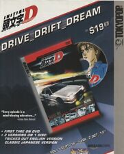 2003 Initial D Japanese Anime DVD *DEBUT* Print Ad/Poster 20x27cm WIZ144 picture