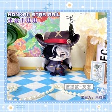 New 12cm Game Honkai: Star Rail Boothill Plush Doll Keychain Pendant Toy Anime A picture