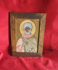 Saint Moses the Ethiopian Embroidered Orthodox Icon 5x7 Moses the Black picture
