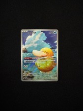 Pokemon Psyduck 199/193 AR m2a MEGA Dream ex Japanese Art Rare Full Art NM picture