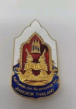 Vintage 1982 Thailand Bangkok Rattanakosin Kingdom Collectible Gold Tone Pin 2