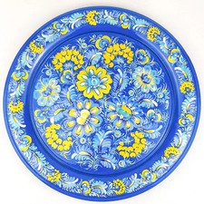 Plate YELLOW-BLUE FLOWERS handmade 30 cm Ukrainian souvenir💛💙 picture