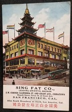 Vintage 1919 Sing Fat Co. San Francisco California Postcard Trolley Chinatown  picture