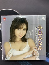JYUTOKU Minami Kojima CJ123 Trading Card 1 Box 12 packs with 7 Cards NewF/S picture