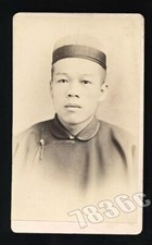 Rare Antique Photo Chinese Man LOS ANGELES California CDV 1800s China Worker picture
