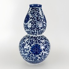 Chinese Blue & White Double Gourd Shaped Lotus Vase W Qianlong Mark 8.75” Tall picture