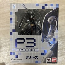 Bandai D-Arts Persona 3 THANATOS Action Figure TAMASHII NATIONS P3 Used picture
