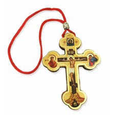 Three Bar Orthodox Byzantine Cross Crucifix Jesus Christ 8 1/2