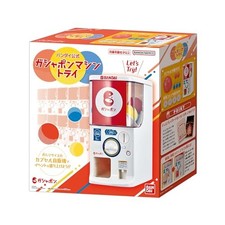Bandai Official Gashapon Machine Try (2024) NEW JAPAN F/S picture